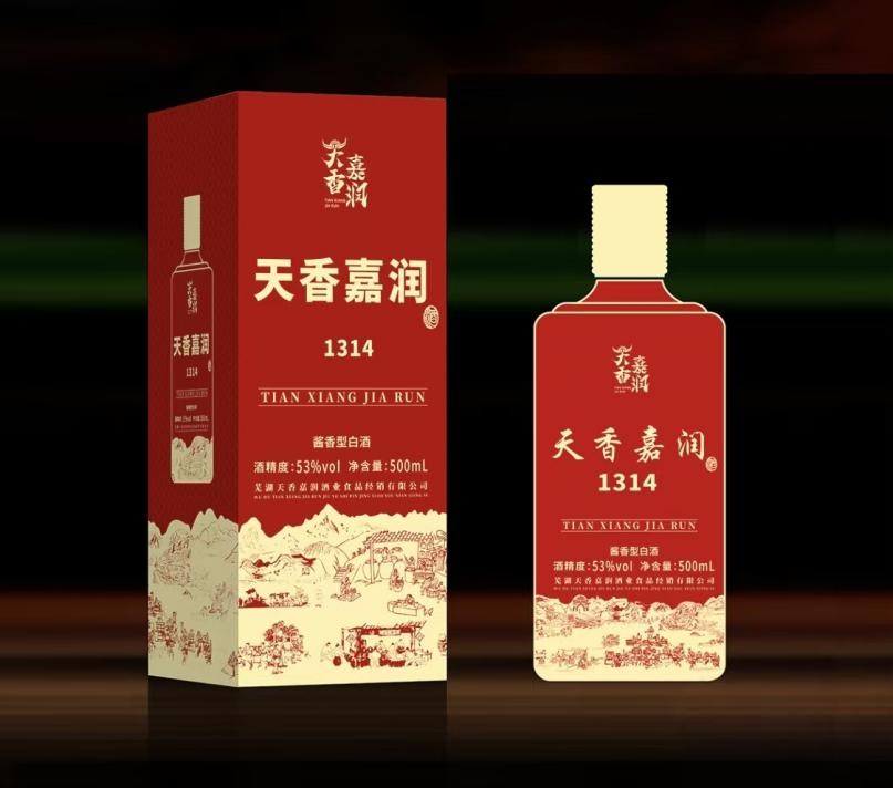 天香嘉润1413红瓶酱香型白酒